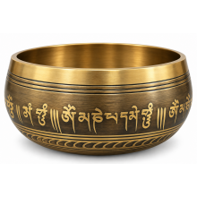 Om Mani Padme Hum SB11 Om Mani Padme Hum SB11