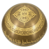 Om Mani Padme Hum & Buddha Eye Singing Bowl SB158 Om Mani Padme Hum & Buddha Eye Singing Bowl SB158