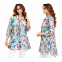 Women's  Teal on  Pink Floral  Red button  Jacket KBS26108