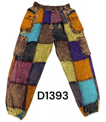 Cotton Multi Patchwork Bottom Closer Box Zip Pocket Cargo Pant D1393
