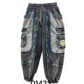 Cotton Boho  Embroidery Om Peace Pant D1423 