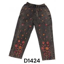Cotton Black on Red Flower Embroidery Festive Pant D1424