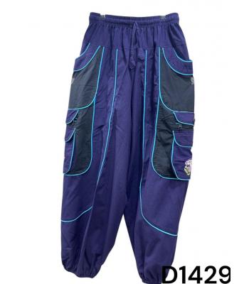 Cotton Embroidery Mushroom Pant D1429
