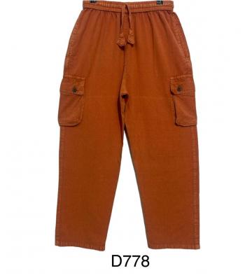 Cotton Wash Cargo Pocket Orange Pant D778