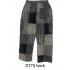 Cotton Stonewash Patchwork Black & White Pant D770