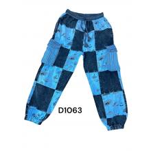 Blue Mushroom Yoga Pant D1063
