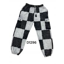 Cotton Black & White Patch Closer Leg Yoga Pant D1296
