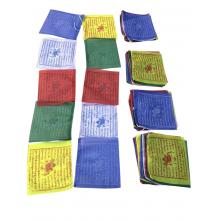 Prayer Flag  Small BH1 - 8CM , Medium BH2  - 10cm , Large BH3 - 12 CM ,  X-Large BH5  18 CM   XX-Large BH7  26 CM