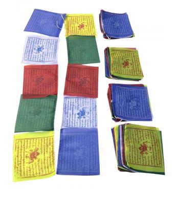 Prayer Flag  Small BH1 - 8CM , Medium BH2  - 10cm , Large BH3 - 12 CM ,  X-Large BH5  18 CM   XX-Large BH7  26 CM
