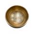 Hand-hammered Singing Bowl  SB14