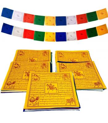 Cotton / Rayon Prayer Flag Small BH8 - 8CM , Medium BH10 - 10cm , Large BH12 - 12 CM , X-Large BH18 ,18 CM XX-Large BH 26, 26 CM